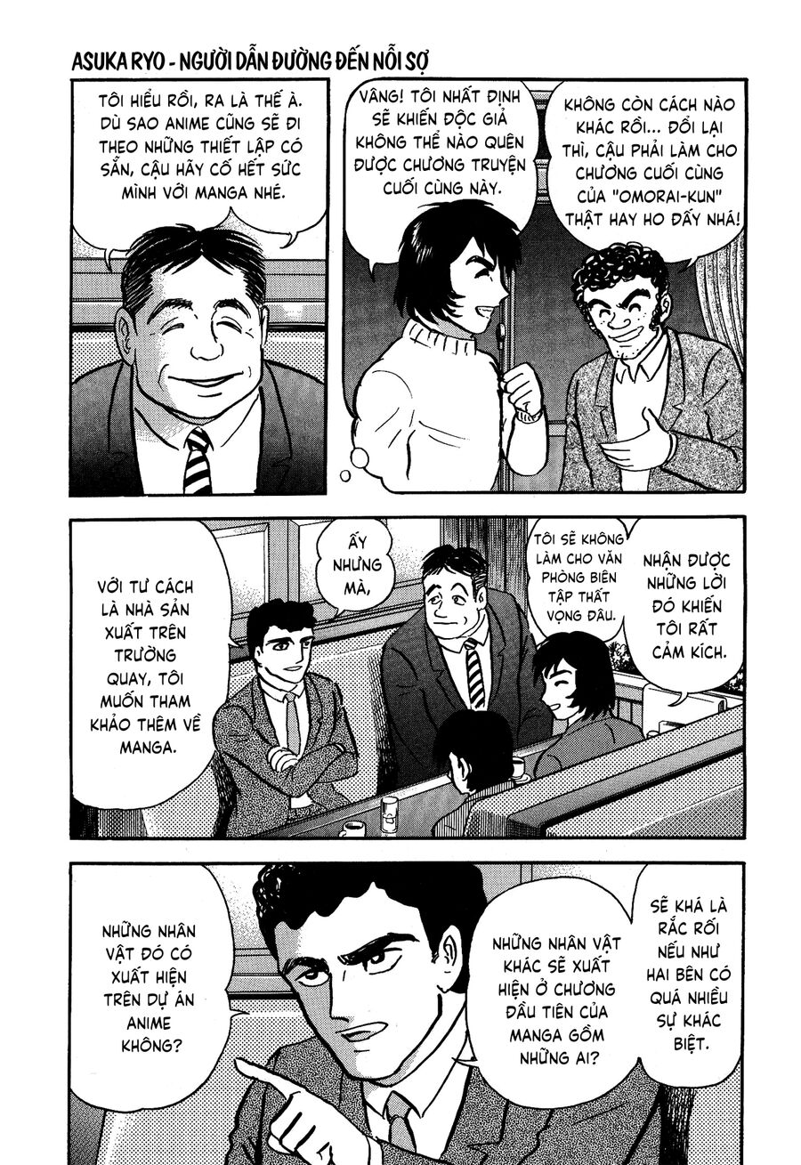 Gekiman! Hồi Truyện Devilman Chapter 2 - Trang 2