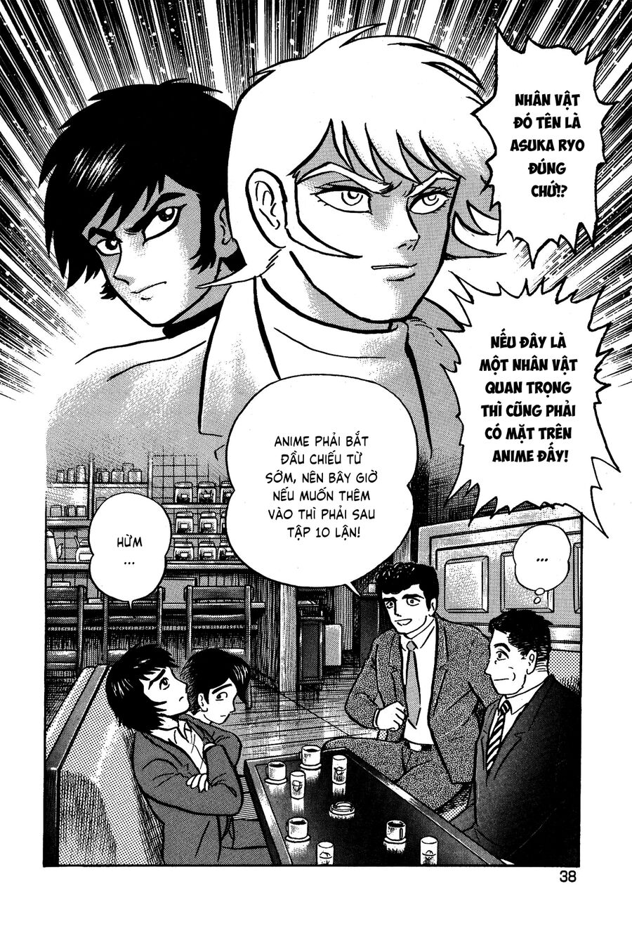 Gekiman! Hồi Truyện Devilman Chapter 2 - Trang 2