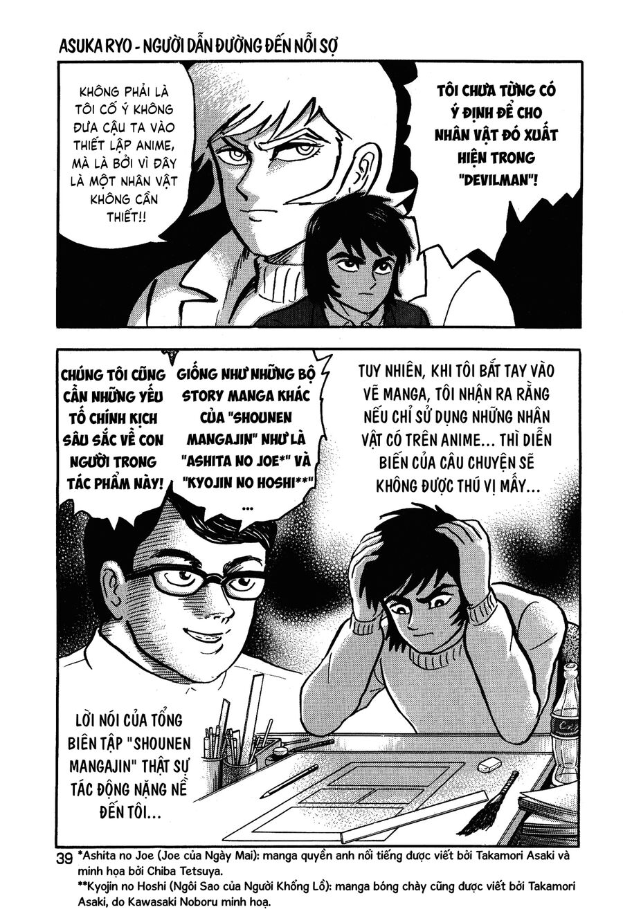 Gekiman! Hồi Truyện Devilman Chapter 2 - Trang 2