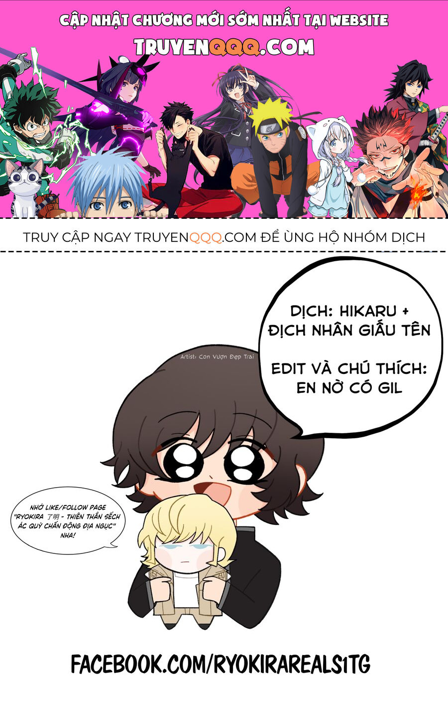 Gekiman! Hồi Truyện Devilman Chapter 3 - Trang 2