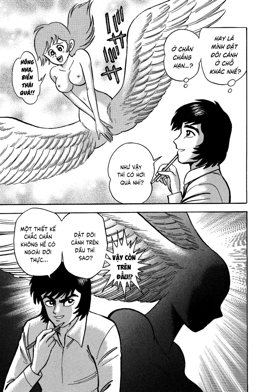Gekiman! Hồi Truyện Devilman Chapter 3 - Trang 2