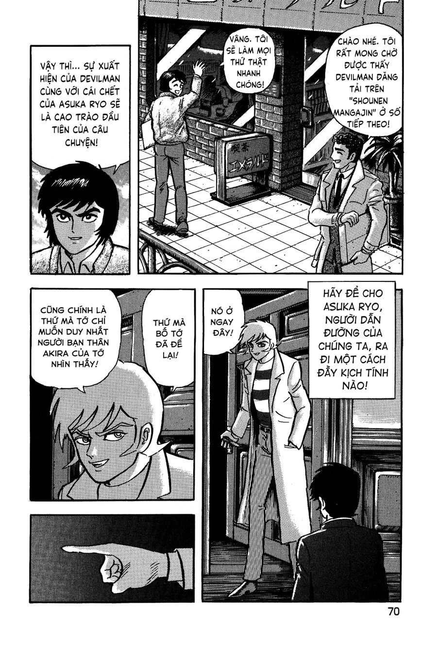 Gekiman! Hồi Truyện Devilman Chapter 3 - Trang 2