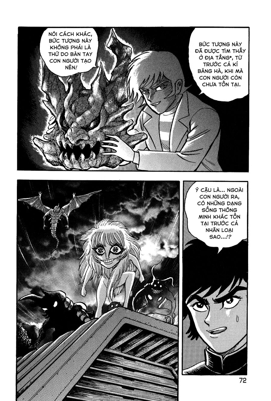 Gekiman! Hồi Truyện Devilman Chapter 3 - Trang 2