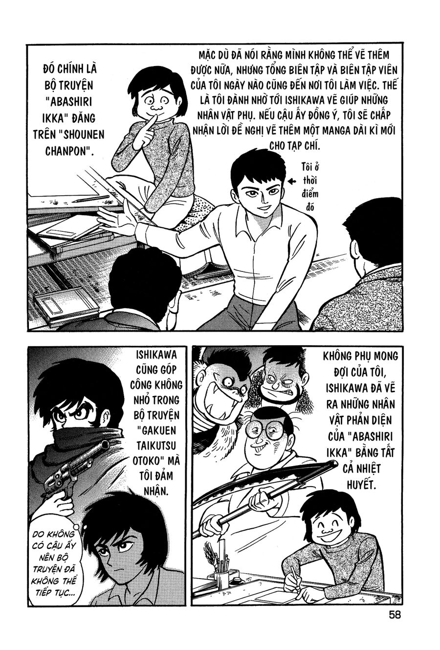 Gekiman! Hồi Truyện Devilman Chapter 3 - Trang 2