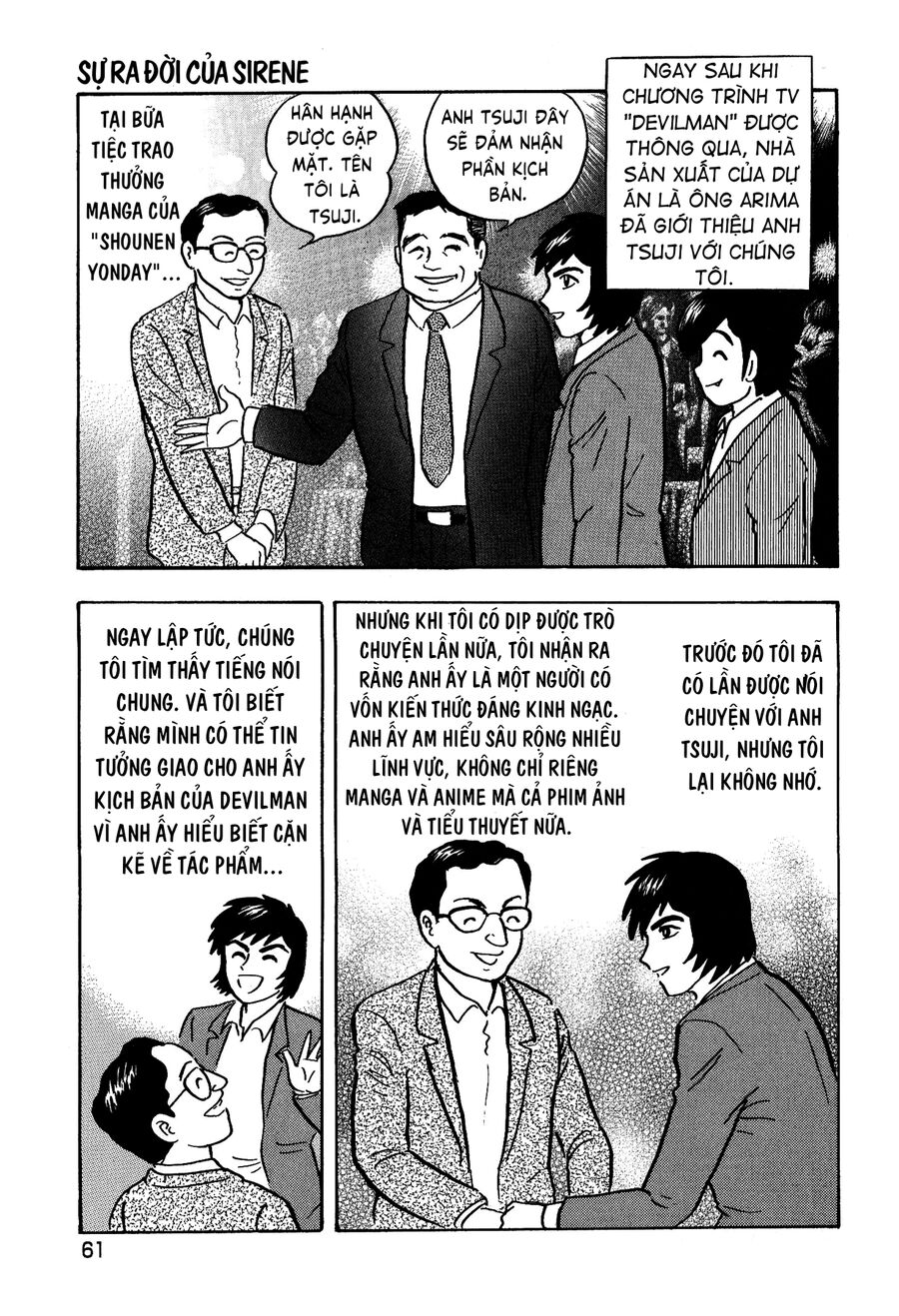 Gekiman! Hồi Truyện Devilman Chapter 3 - Trang 2