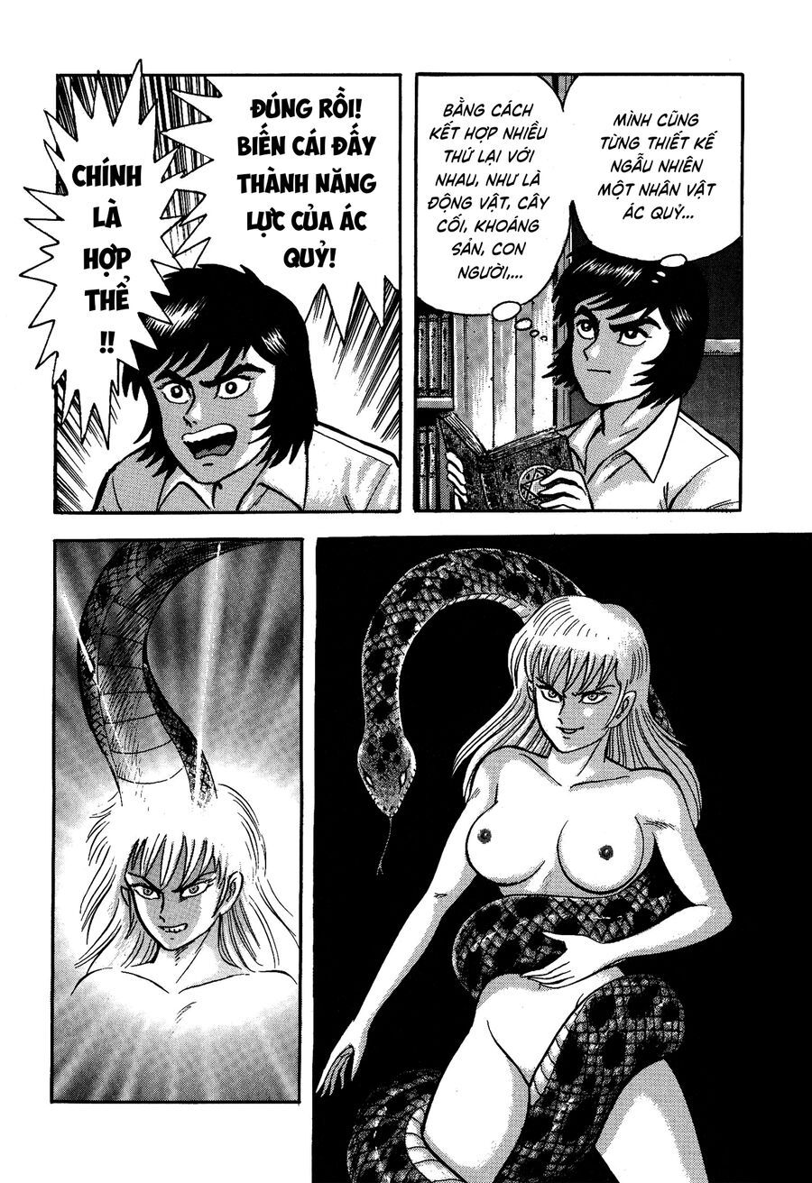 Gekiman! Hồi Truyện Devilman Chapter 4 - Trang 2