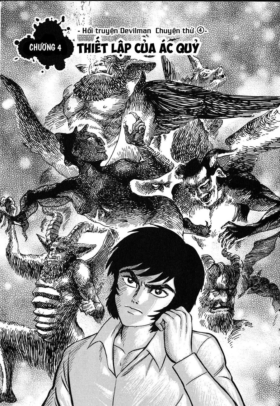 Gekiman! Hồi Truyện Devilman Chapter 4 - Trang 2