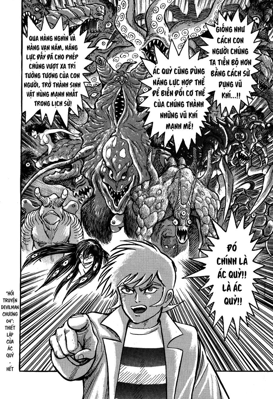 Gekiman! Hồi Truyện Devilman Chapter 4 - Trang 2