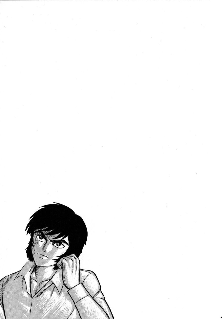 Gekiman! Hồi Truyện Devilman Chapter 4 - Trang 2