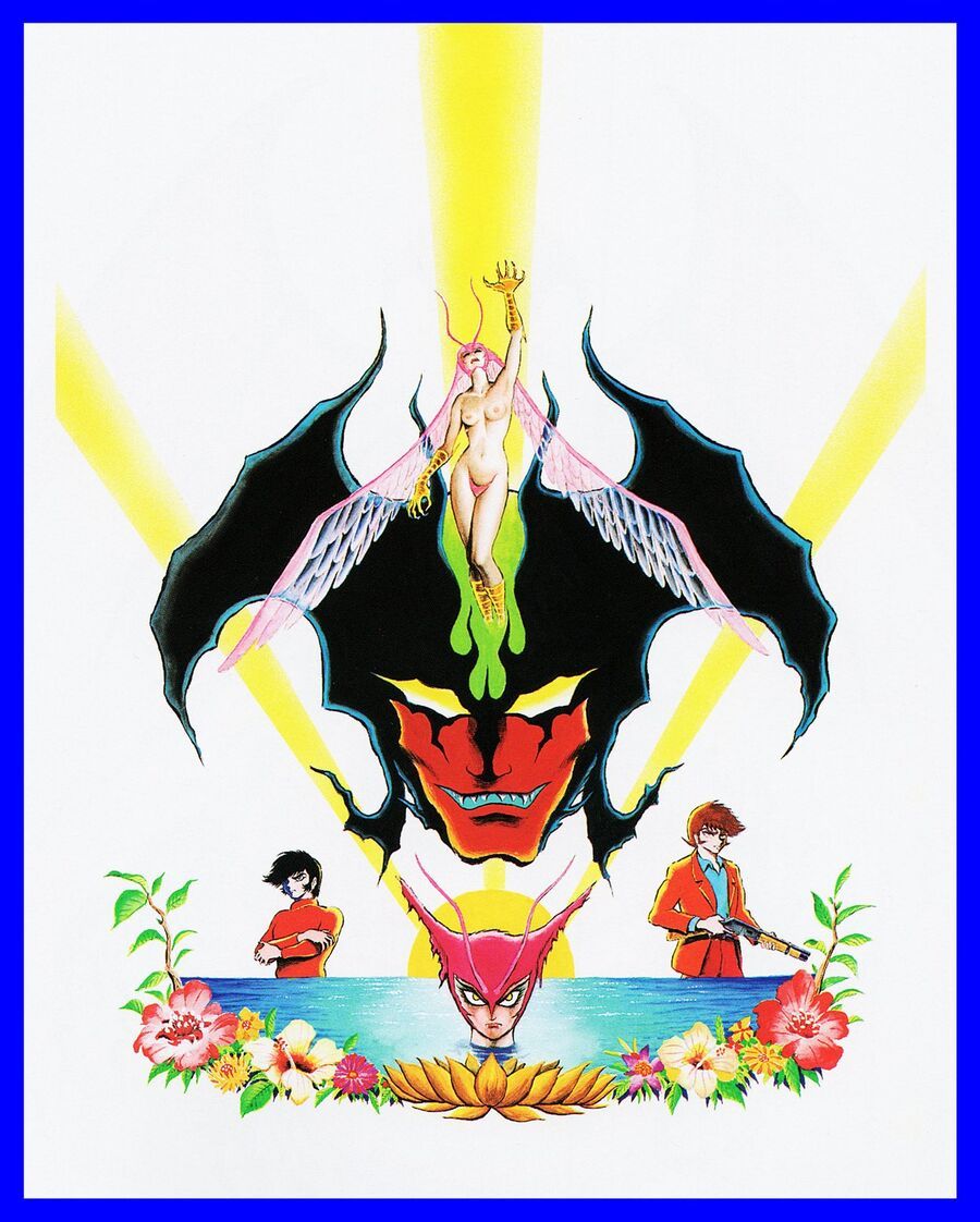 Gekiman! Hồi Truyện Devilman Chapter 4 - Trang 2