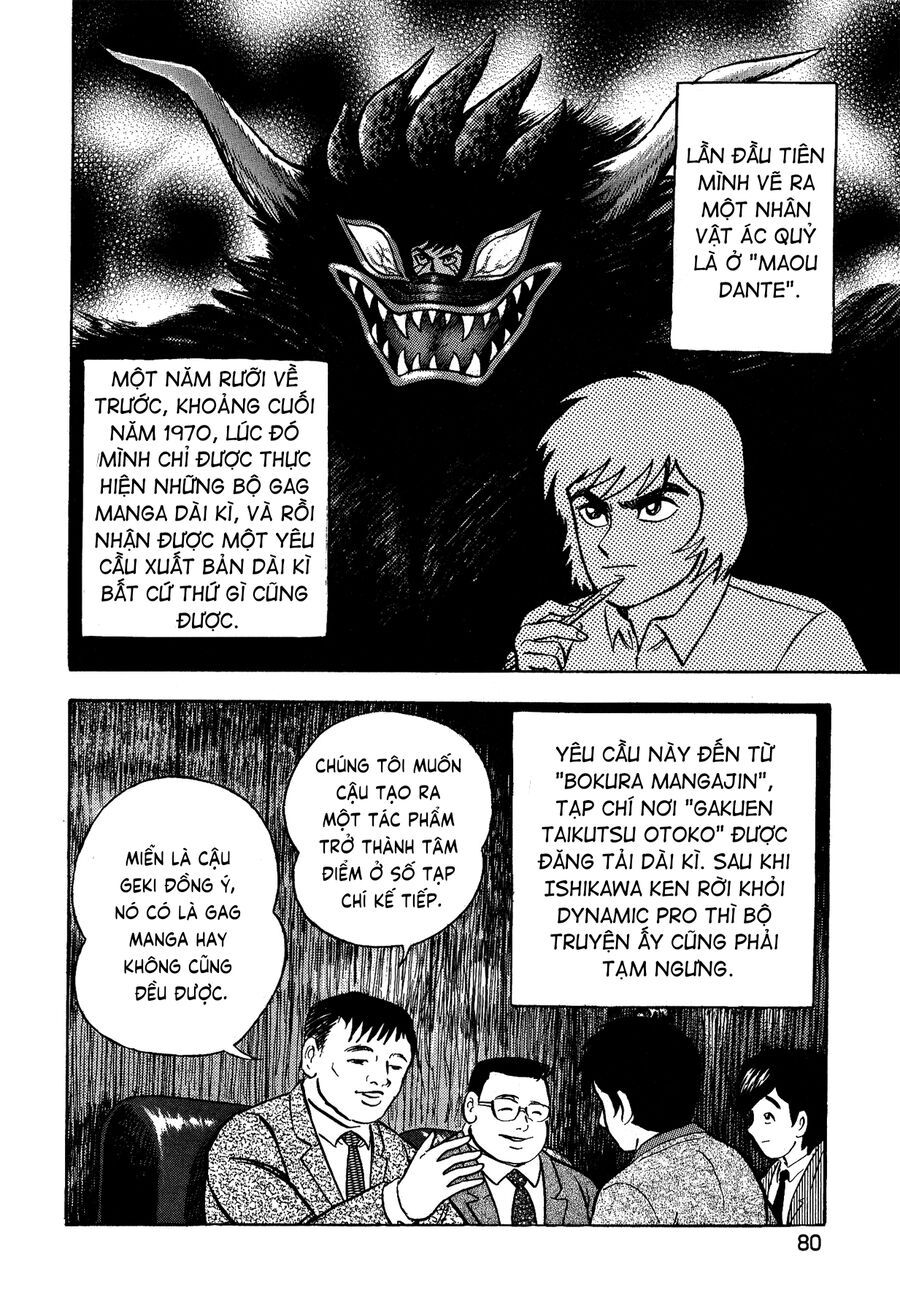 Gekiman! Hồi Truyện Devilman Chapter 4 - Trang 2
