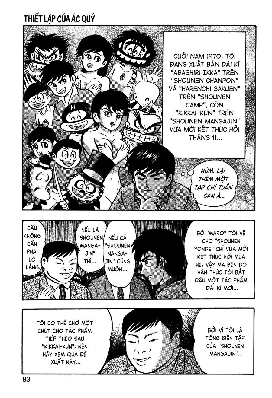 Gekiman! Hồi Truyện Devilman Chapter 4 - Trang 2
