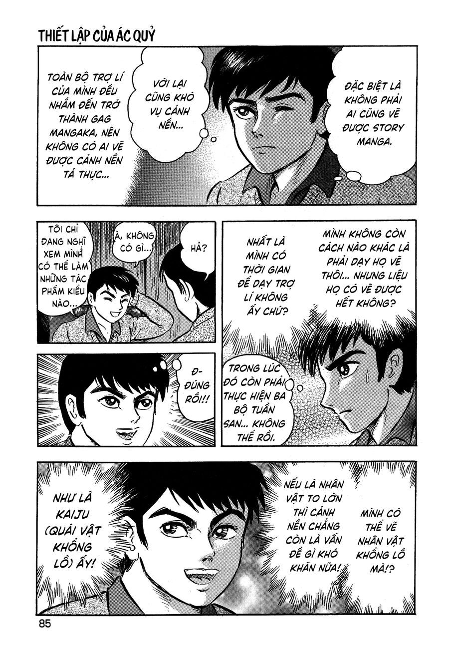 Gekiman! Hồi Truyện Devilman Chapter 4 - Trang 2