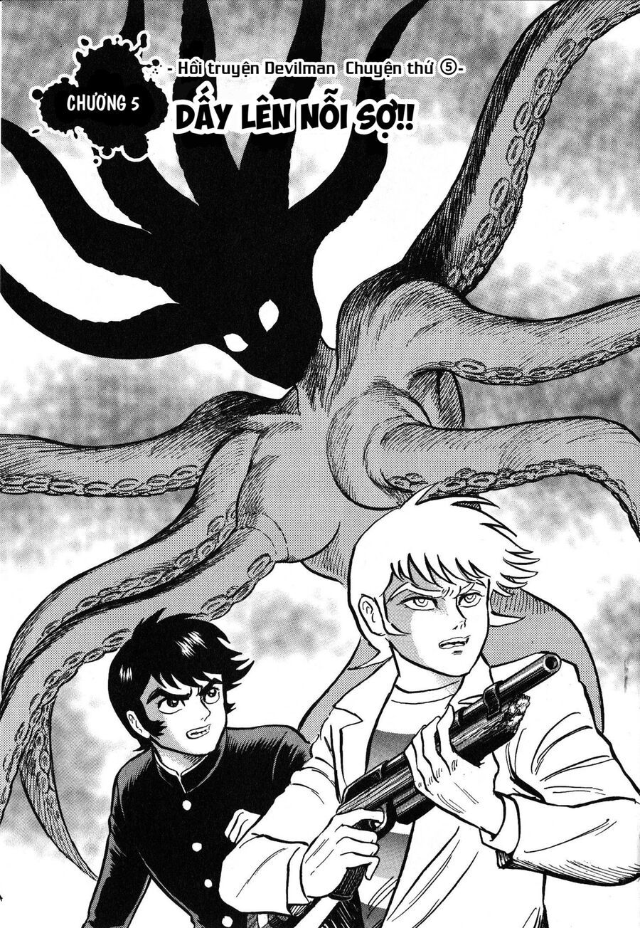 Gekiman! Hồi Truyện Devilman Chapter 5 - Trang 2