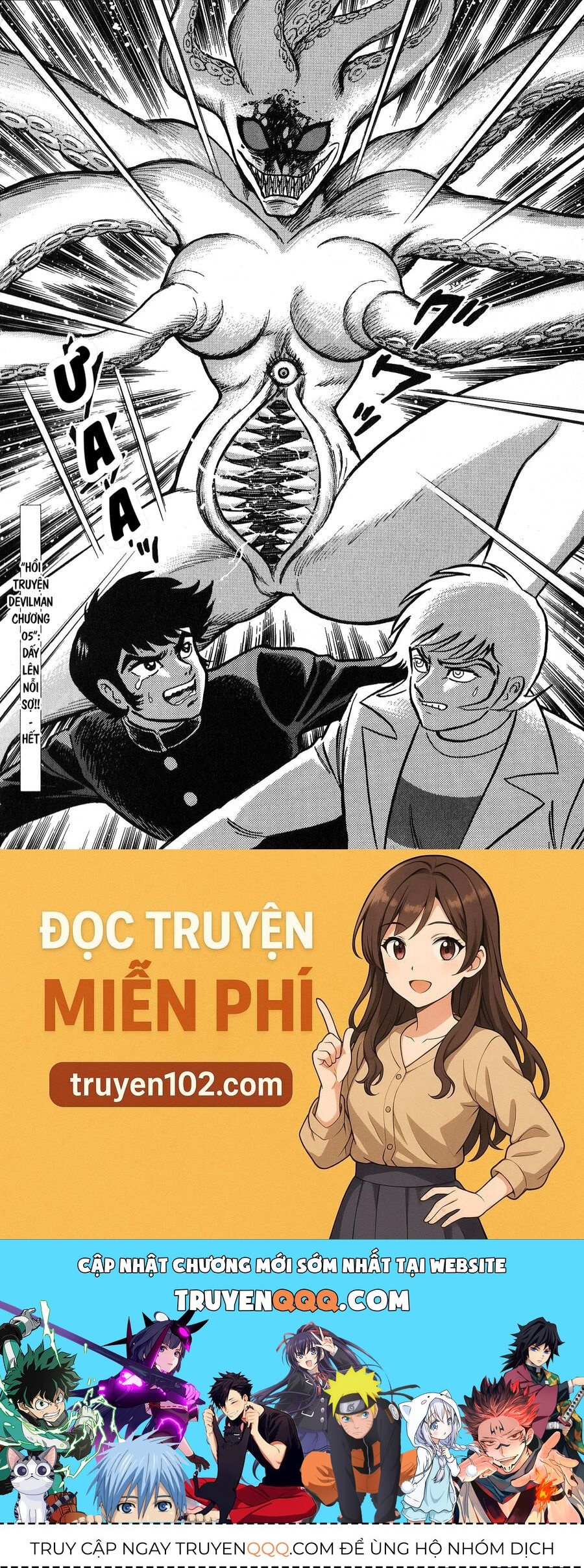 Gekiman! Hồi Truyện Devilman Chapter 5 - Trang 2
