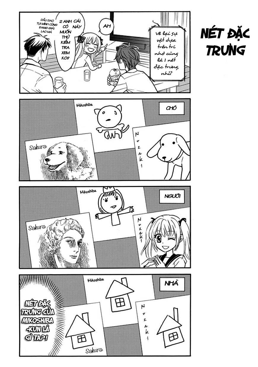 Gekkan Shojo Nozaki-Kun Chapter 3 - Trang 2