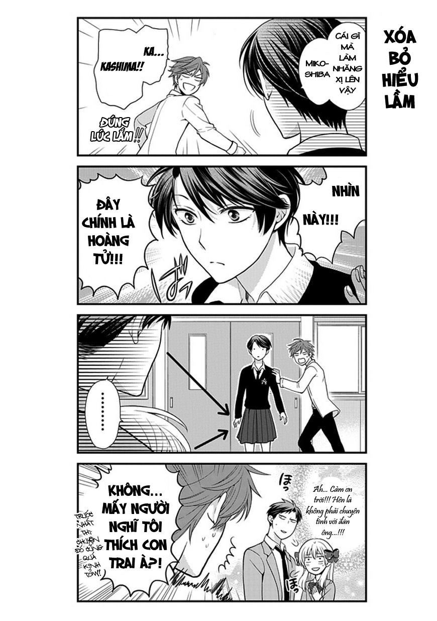 Gekkan Shojo Nozaki-Kun Chapter 5 - Trang 2