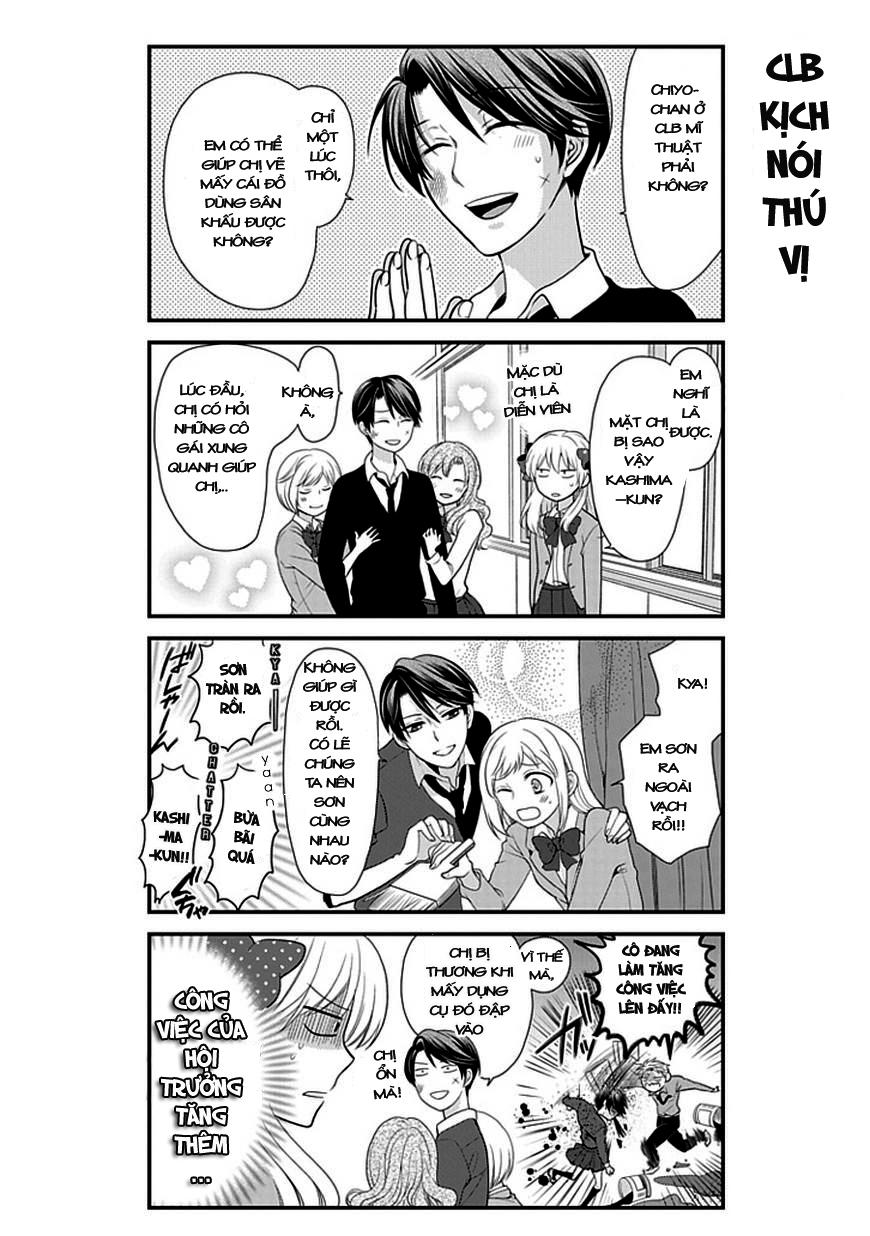 Gekkan Shojo Nozaki-Kun Chapter 6 - Trang 2