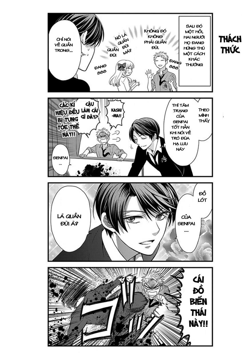 Gekkan Shojo Nozaki-Kun Chapter 6 - Trang 2