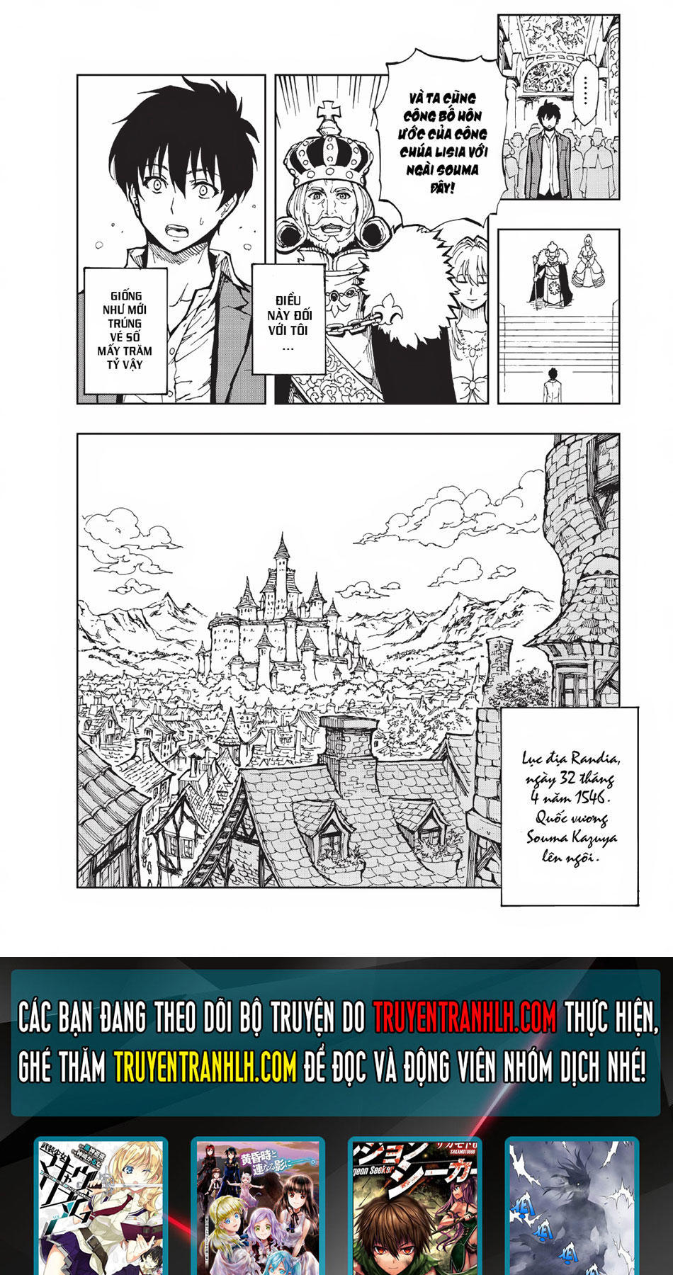 Genjitsu Shugi Yuusha No Oukoku Saikenki Chapter 1 - Trang 2