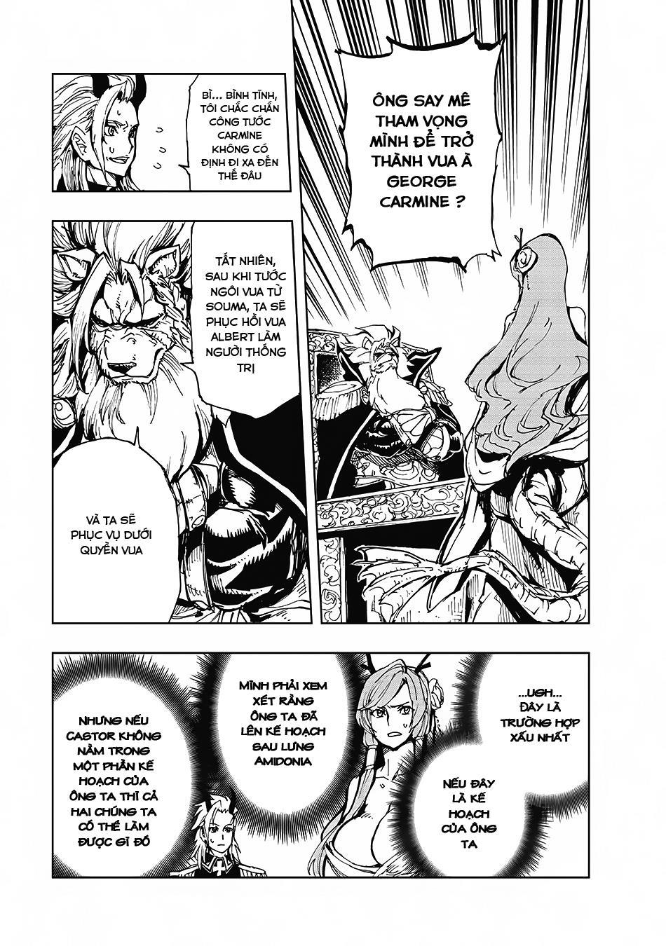 Genjitsu Shugi Yuusha No Oukoku Saikenki Chapter 11 - Trang 2