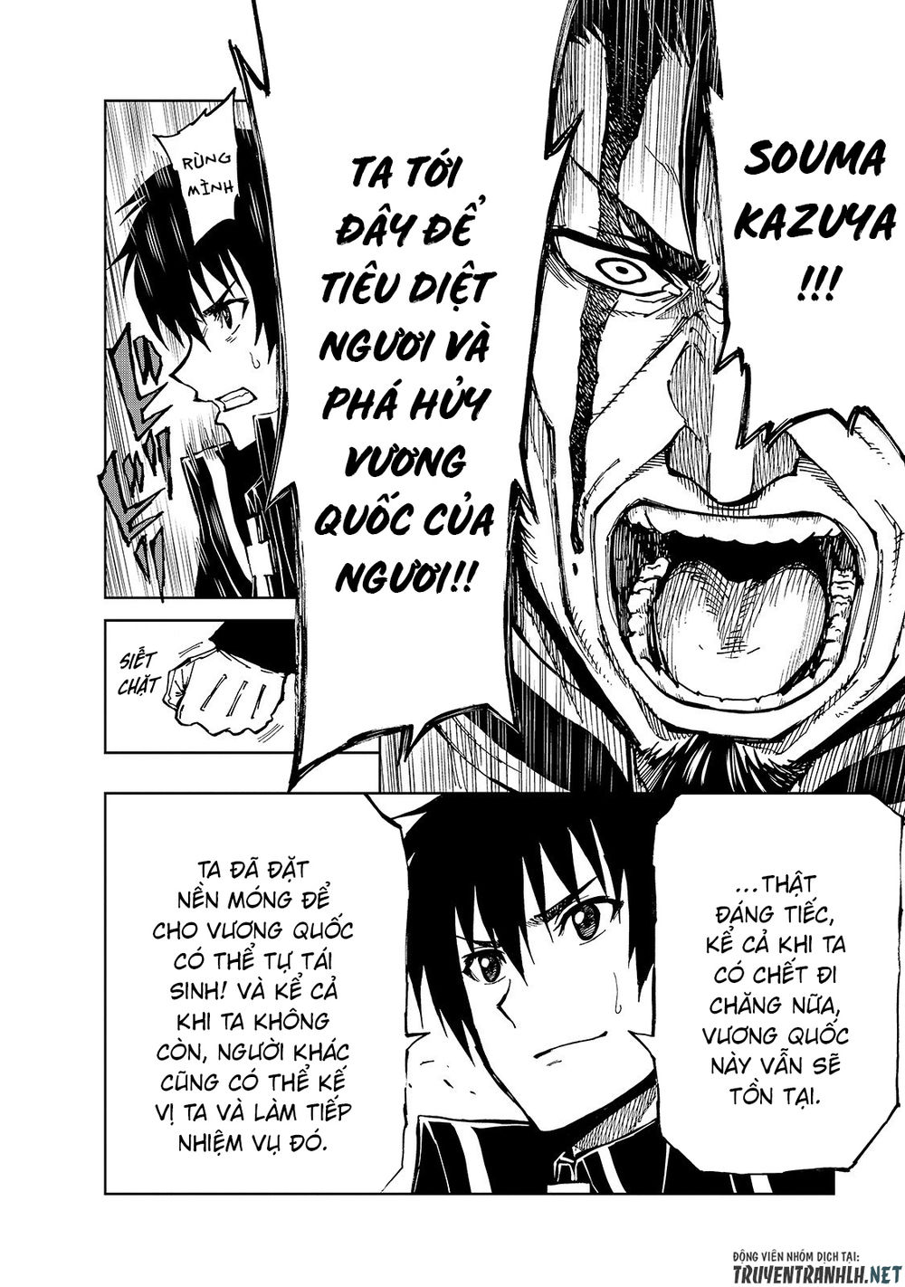 Genjitsu Shugi Yuusha No Oukoku Saikenki Chapter 26 - Trang 2