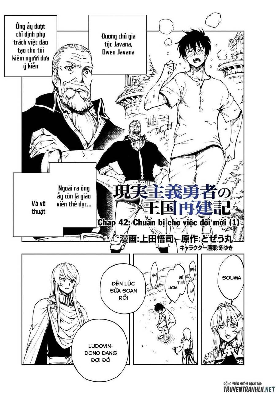 Genjitsu Shugi Yuusha No Oukoku Saikenki Chapter 42 - Trang 2