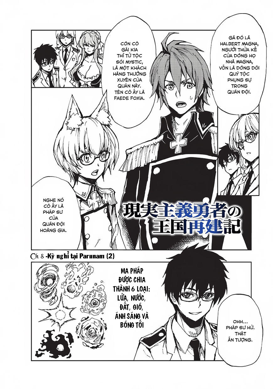 Genjitsu Shugi Yuusha No Oukoku Saikenki Chapter 8 - Trang 2