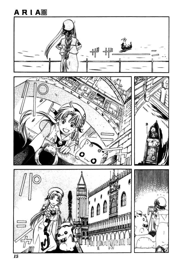 Genkai Level 1 Kara No Nariagari: Saijaku Level No Ore Ga Isekai Saikyou Ni Naru Made Chapter 36 - Trang 2