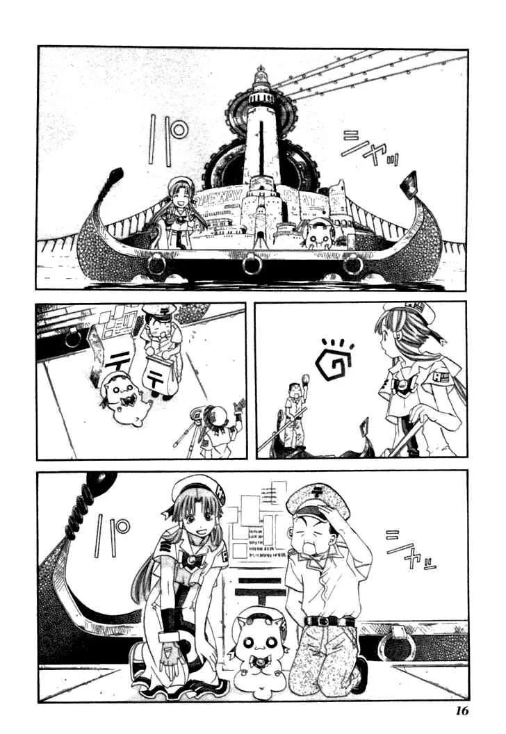 Genkai Level 1 Kara No Nariagari: Saijaku Level No Ore Ga Isekai Saikyou Ni Naru Made Chapter 36 - Trang 2