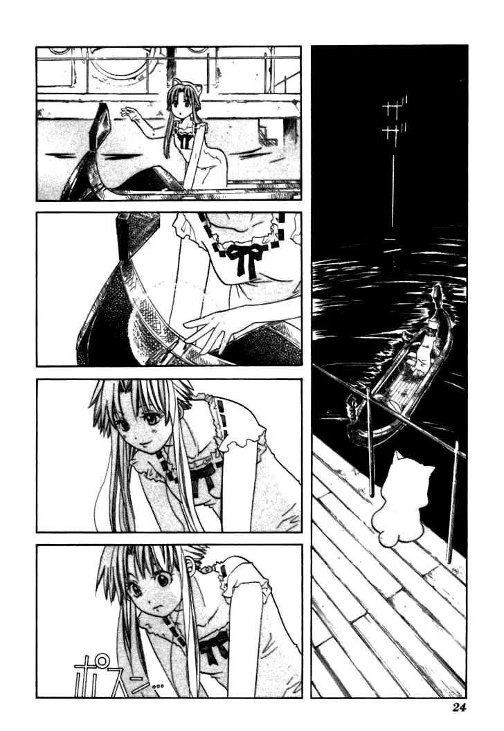 Genkai Level 1 Kara No Nariagari: Saijaku Level No Ore Ga Isekai Saikyou Ni Naru Made Chapter 36 - Trang 2