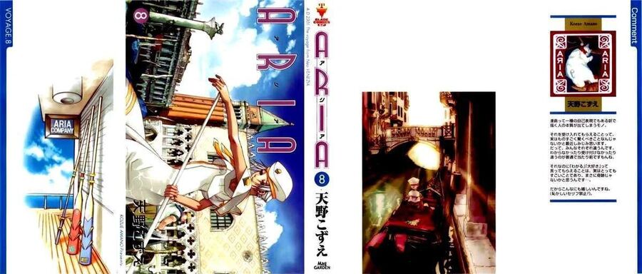 Genkai Level 1 Kara No Nariagari: Saijaku Level No Ore Ga Isekai Saikyou Ni Naru Made Chapter 36 - Trang 2