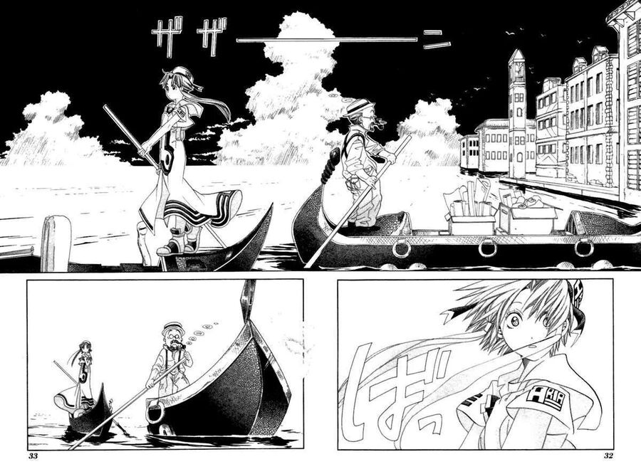 Genkai Level 1 Kara No Nariagari: Saijaku Level No Ore Ga Isekai Saikyou Ni Naru Made Chapter 36 - Trang 2