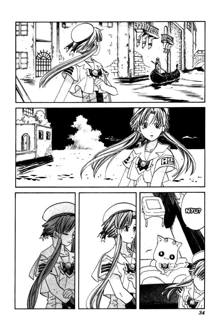 Genkai Level 1 Kara No Nariagari: Saijaku Level No Ore Ga Isekai Saikyou Ni Naru Made Chapter 36 - Trang 2