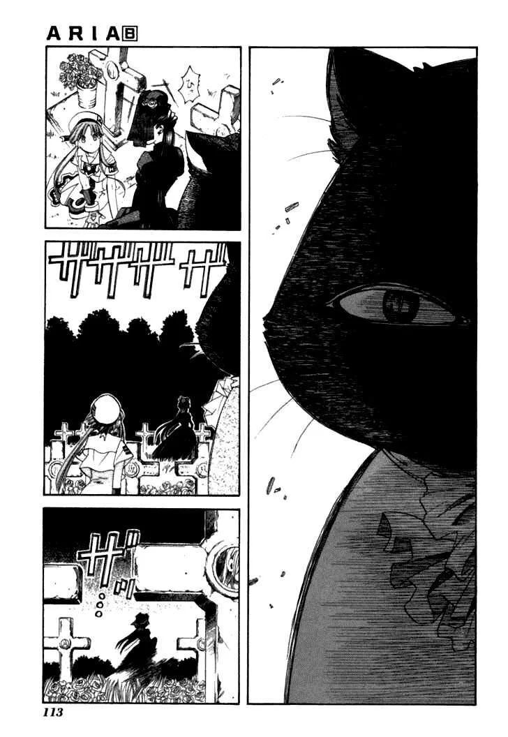 Genkai Level 1 Kara No Nariagari: Saijaku Level No Ore Ga Isekai Saikyou Ni Naru Made Chapter 38 - Trang 2