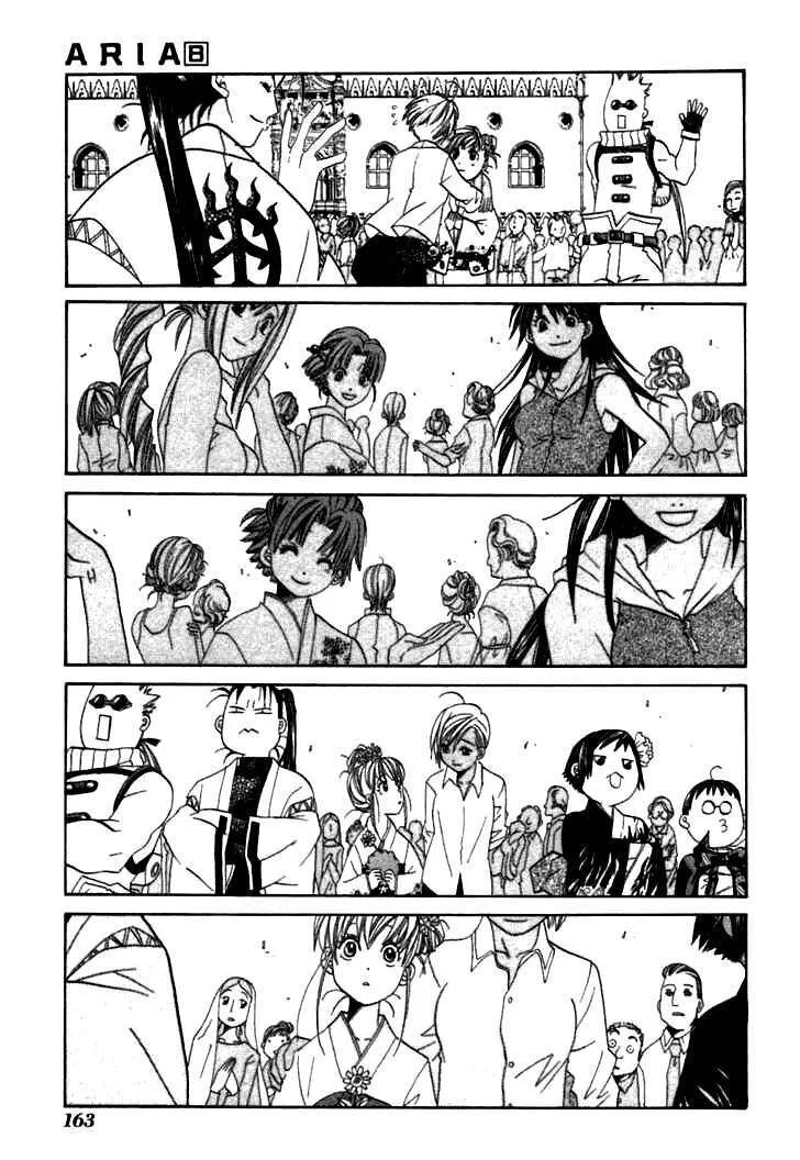 Genkai Level 1 Kara No Nariagari: Saijaku Level No Ore Ga Isekai Saikyou Ni Naru Made Chapter 40 - Trang 2