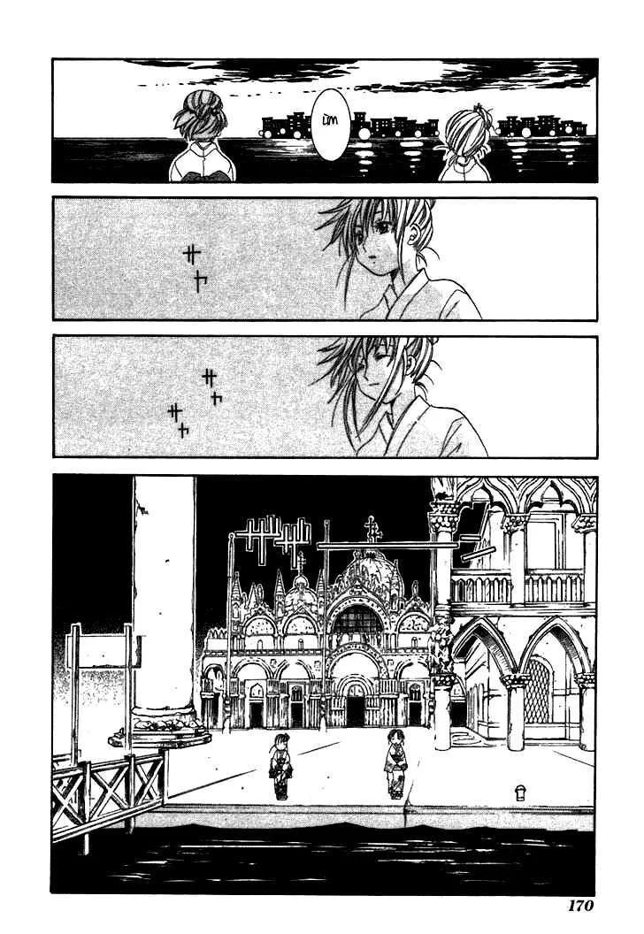 Genkai Level 1 Kara No Nariagari: Saijaku Level No Ore Ga Isekai Saikyou Ni Naru Made Chapter 40 - Trang 2