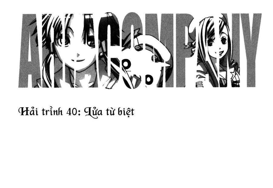 Genkai Level 1 Kara No Nariagari: Saijaku Level No Ore Ga Isekai Saikyou Ni Naru Made Chapter 40 - Trang 2