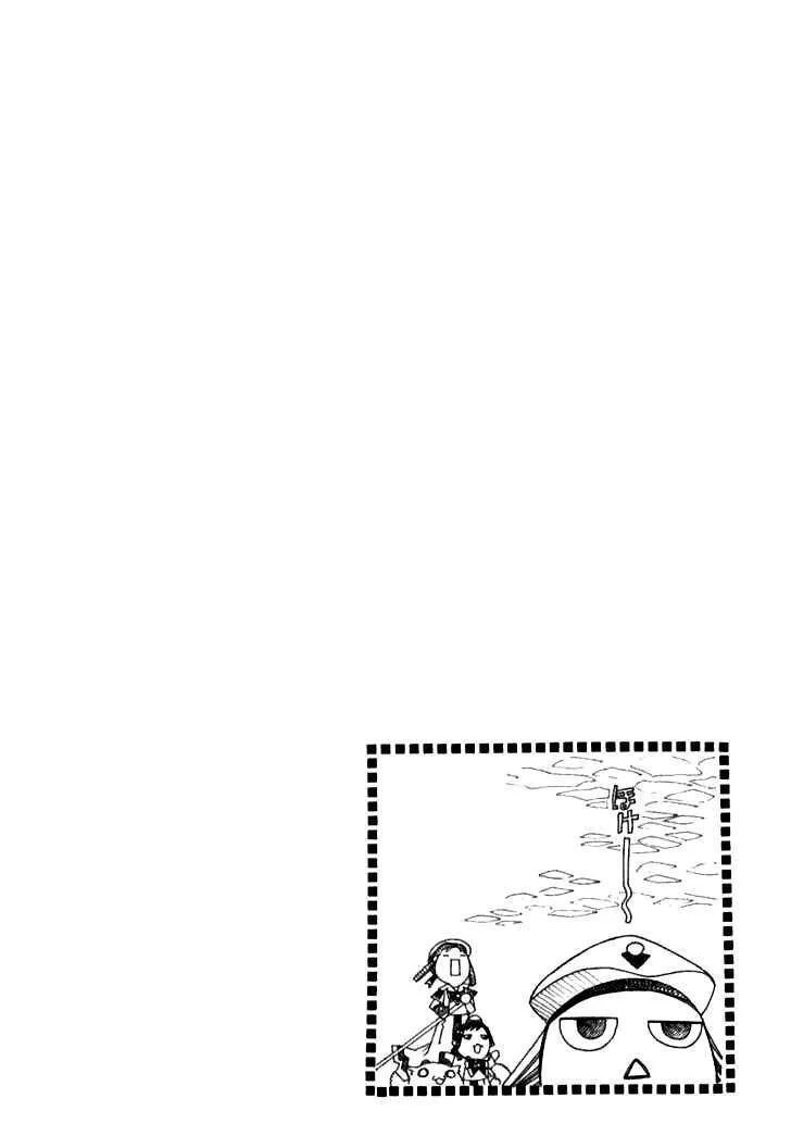 Genkai Level 1 Kara No Nariagari: Saijaku Level No Ore Ga Isekai Saikyou Ni Naru Made Chapter 40 - Trang 2