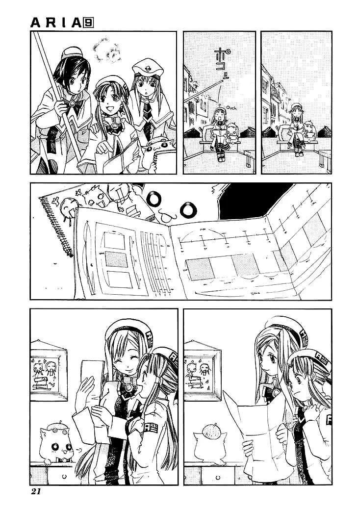 Genkai Level 1 Kara No Nariagari: Saijaku Level No Ore Ga Isekai Saikyou Ni Naru Made Chapter 41 - Trang 2