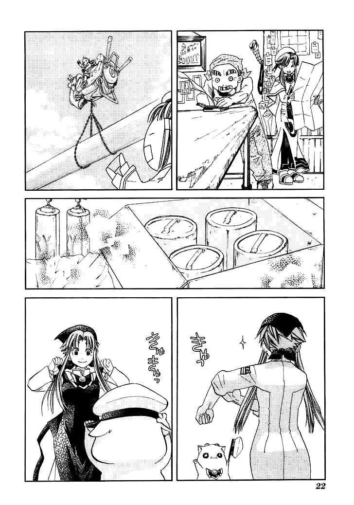 Genkai Level 1 Kara No Nariagari: Saijaku Level No Ore Ga Isekai Saikyou Ni Naru Made Chapter 41 - Trang 2