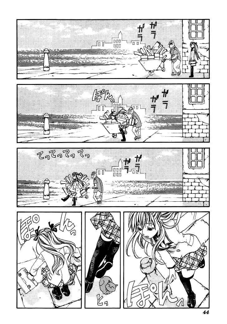 Genkai Level 1 Kara No Nariagari: Saijaku Level No Ore Ga Isekai Saikyou Ni Naru Made Chapter 42 - Trang 2