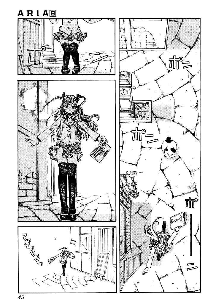 Genkai Level 1 Kara No Nariagari: Saijaku Level No Ore Ga Isekai Saikyou Ni Naru Made Chapter 42 - Trang 2