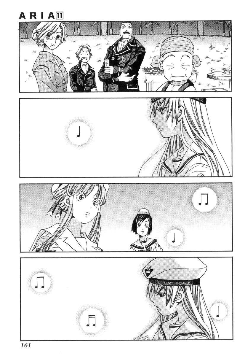 Genkai Level 1 Kara No Nariagari: Saijaku Level No Ore Ga Isekai Saikyou Ni Naru Made Chapter 55 - Trang 2