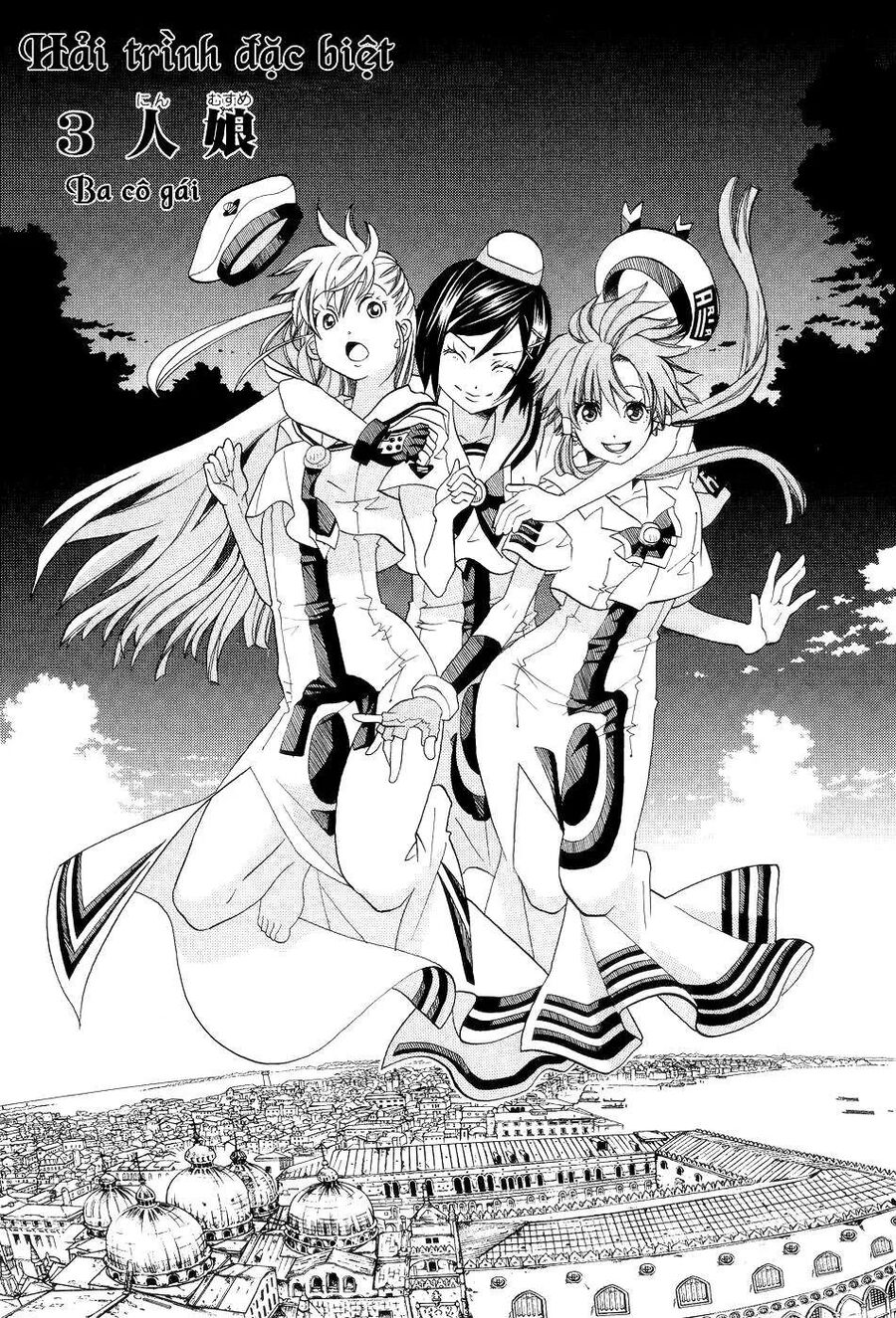 Genkai Level 1 Kara No Nariagari: Saijaku Level No Ore Ga Isekai Saikyou Ni Naru Made Chapter 57.5 - Trang 2