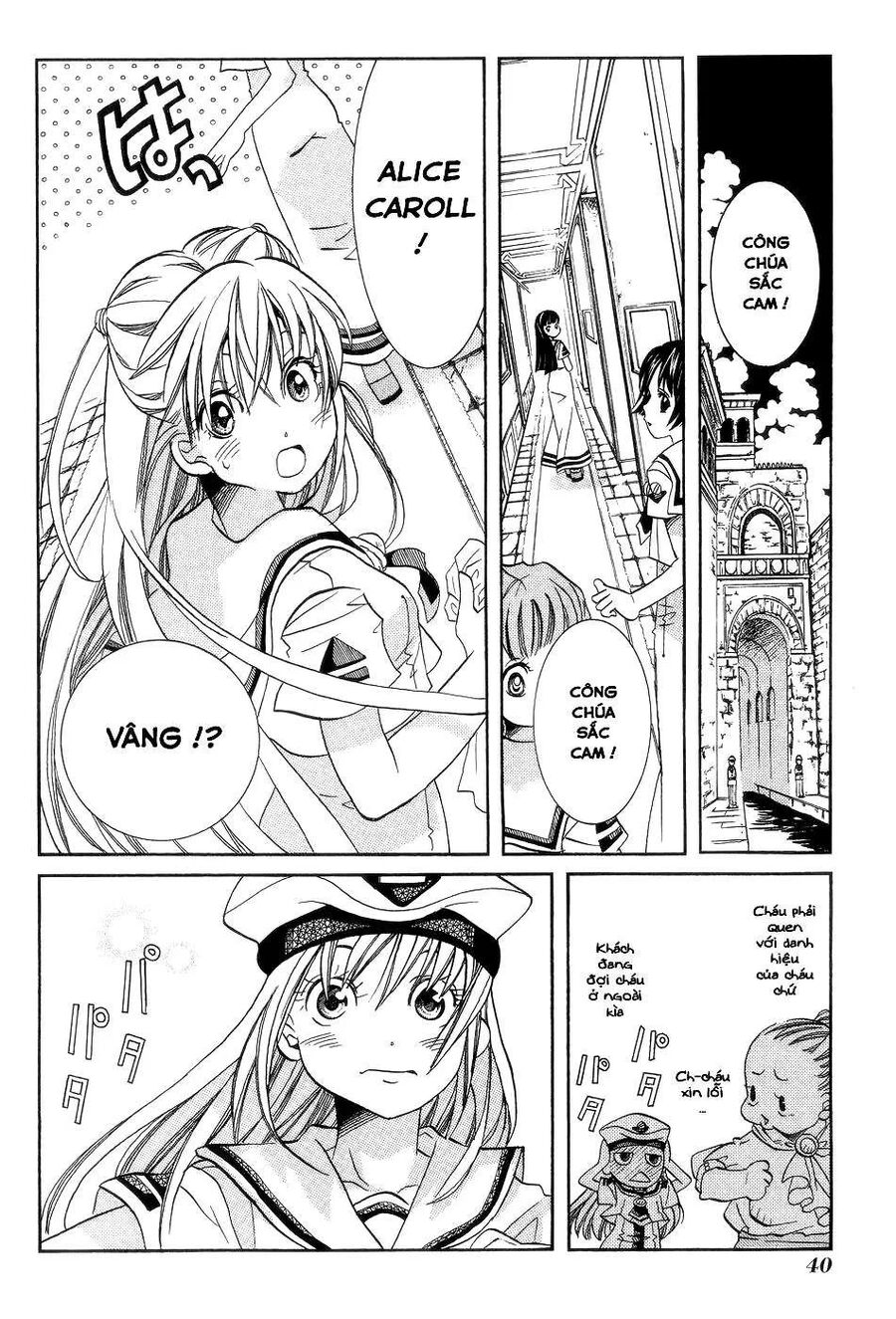 Genkai Level 1 Kara No Nariagari: Saijaku Level No Ore Ga Isekai Saikyou Ni Naru Made Chapter 57.5 - Trang 2