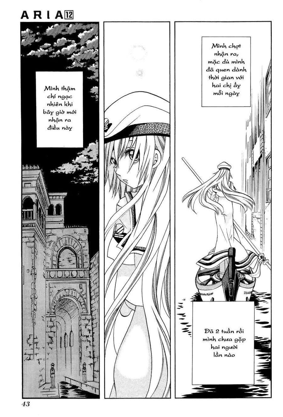 Genkai Level 1 Kara No Nariagari: Saijaku Level No Ore Ga Isekai Saikyou Ni Naru Made Chapter 57.5 - Trang 2