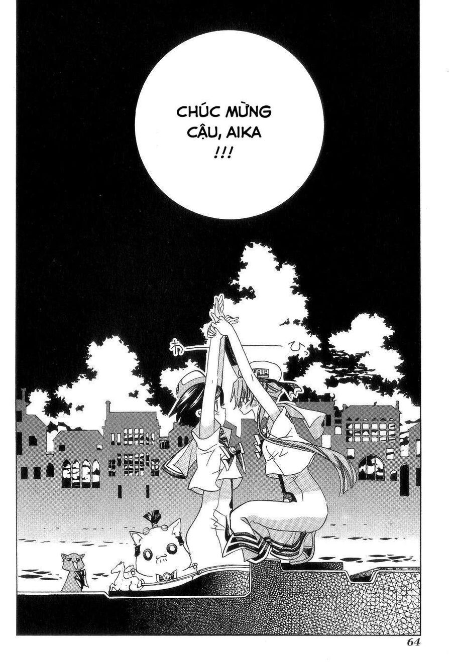 Genkai Level 1 Kara No Nariagari: Saijaku Level No Ore Ga Isekai Saikyou Ni Naru Made Chapter 58 - Trang 2
