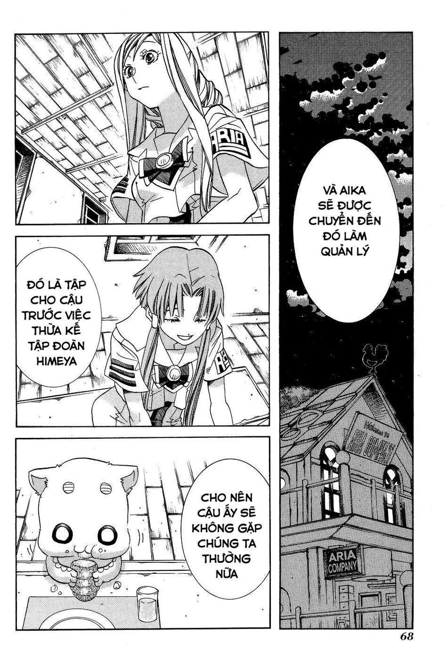Genkai Level 1 Kara No Nariagari: Saijaku Level No Ore Ga Isekai Saikyou Ni Naru Made Chapter 58 - Trang 2