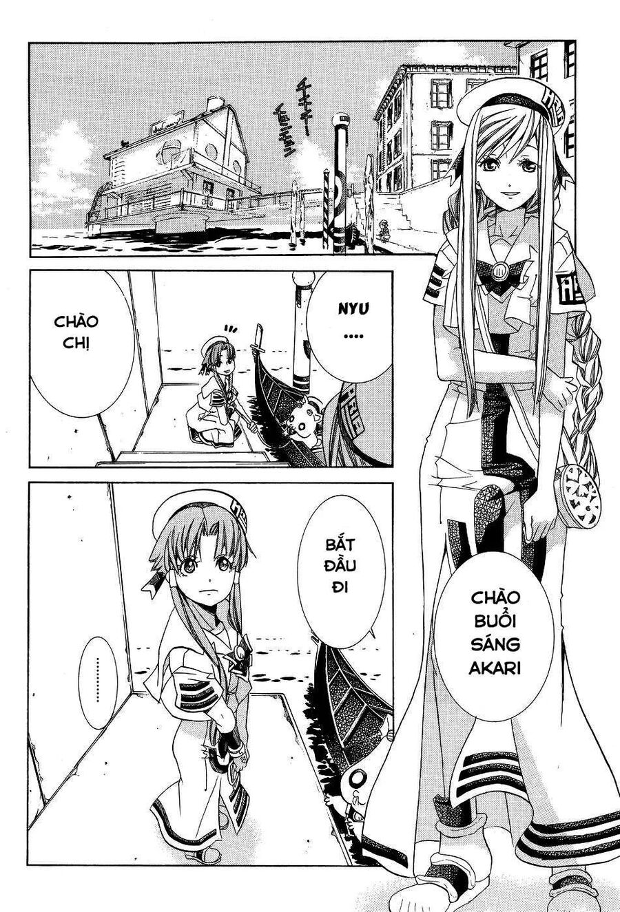 Genkai Level 1 Kara No Nariagari: Saijaku Level No Ore Ga Isekai Saikyou Ni Naru Made Chapter 58 - Trang 2